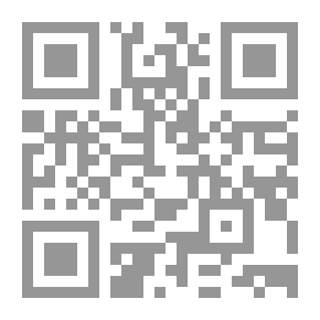 Qr Code The Ocean of Theosophy