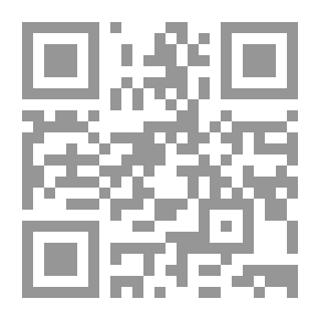 Qr Code حقائق تاريخية ودينية عن ابن تيمية