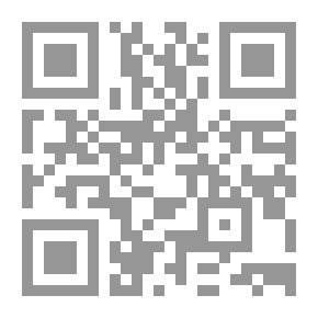 Qr Code الموسوعة الجنائية - ج4 شرح قانون أصول المحاكمات الجزائية