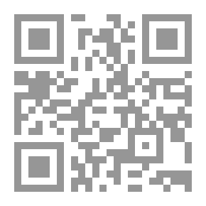 Qr Code المؤلفات الكاملة لتوفيق الحكيم #2