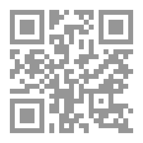 Qr Code Archives de médecine navale
