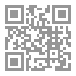 Qr Code بلاغة الزمن السردي - مقاربة في رباعية الخسوف لإبراهيم الكوني