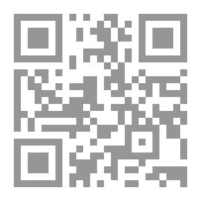 Qr Code مرقص المتسولين