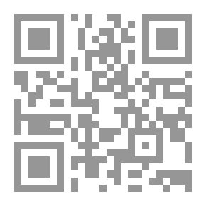 Qr Code تجارب مع الظلال