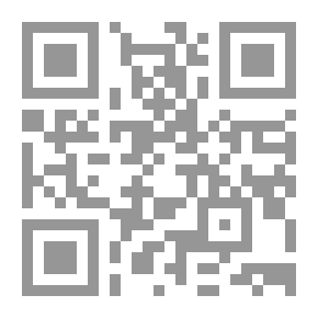 Qr Code The Inquisitive Planet Explained Dora Hadith