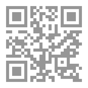 Qr Code المعزاة