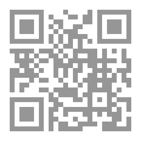 Qr Code علم وبيان من آيات القرآن