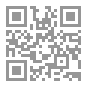Qr Code مستقبل العلم