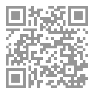Qr Code إختبار سورة الجن