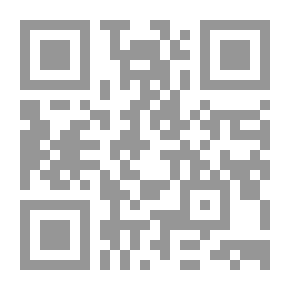 Qr Code الكافي ‎‎ v.9