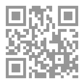 Qr Code الجدارات الجوهرية الطاقة نحو التفوق