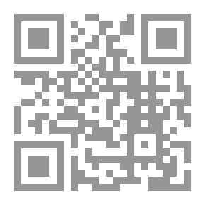 Qr Code Behind the Throne