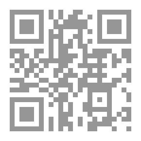 Qr Code اعتقاد الإمام المنبل أبي عبد الله أحمد بن حنبل