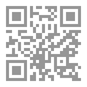 Qr Code شرح صحيح البخاري #1