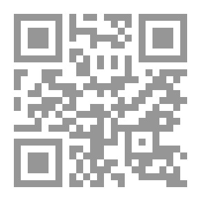 Qr Code Buzz Of Doubt