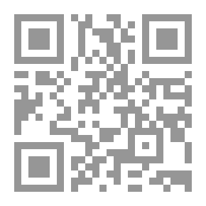 Qr Code شوق الدرويش رواية لـ حمور زيادة