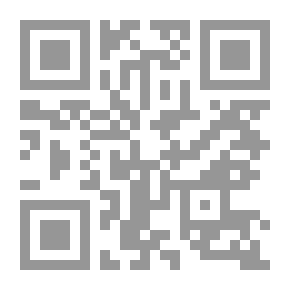 Qr Code الغرر البهية - ج 6
