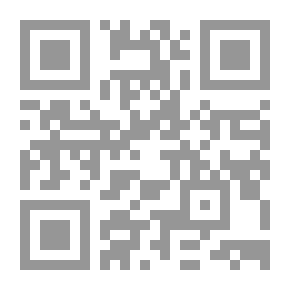 Qr Code Alfiya Ibn Malik