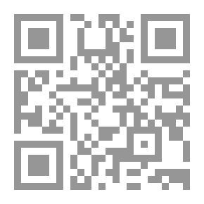 Qr Code التنين الحزين
