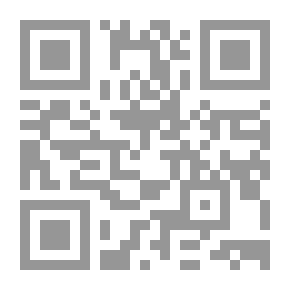 Qr Code منجزات المريض /