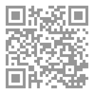 Qr Code Création  et gestion  de  projet