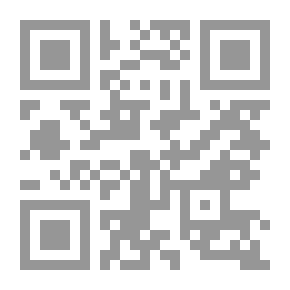 Qr Code تقنيات التعبير والأسلوب الإقناعي في كتابات الإمام موسى الصدر