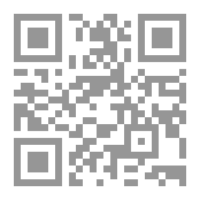 Qr Code دان براون