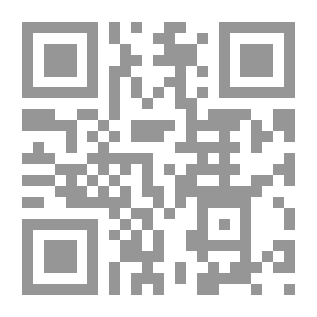 Qr Code دور العلماء العرب في نهضة الحضارة الغربية