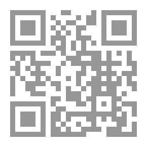 Qr Code دراسات فى الدلالة والمعجم