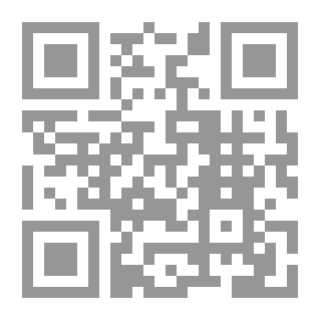 Qr Code أصغر منك بقبلات