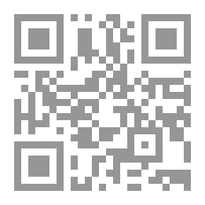 Qr Code سيرة ذاتية علمية