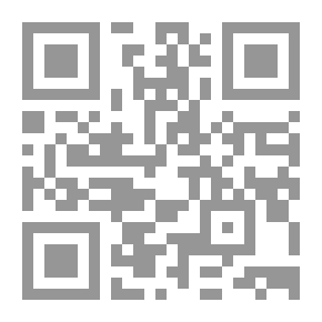 Qr Code Trade And Cultural Relations Between Chinese Cities And The Cities Of Central Asia On The Silk Road In The Dynasty Era