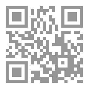 Qr Code المياه اللبنانية والسلام في الشرق الأوسط
