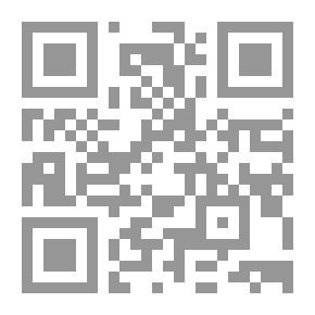Qr Code المرأة والجنوسة في الإسلام: الجذور التاريخية لقضية جدلية حديثة