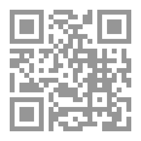 Qr Code جيرترود