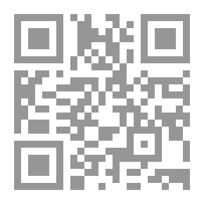 Qr Code الأدب في الدين