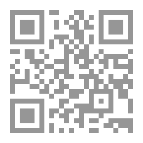 Qr Code Wildflowers Road