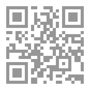 Qr Code حديث عصري إلى أبي أيوب الأنصاري شعر لـ د جابر قميحة