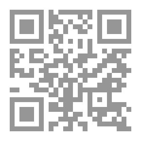 Qr Code وأمرهم شورى