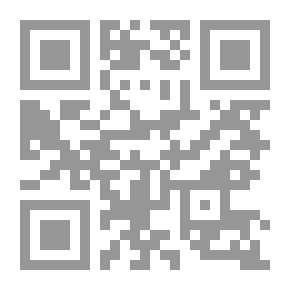 Qr Code أسماء والدب فوفو