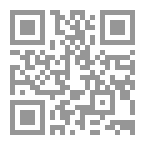 Qr Code عجائب علوم القرآن