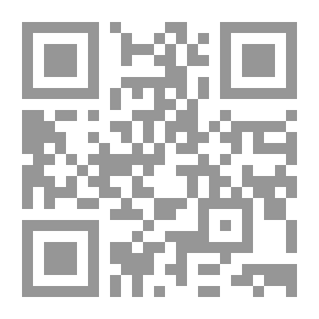 Qr Code هدية للرضع. أو صور الحضانة