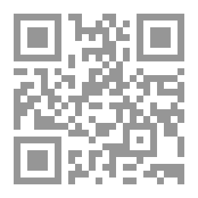 Qr Code الحساسية الشعرية العربية الجديدة