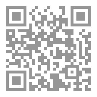 Qr Code في الغابة السحرية