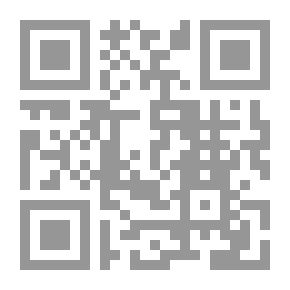 Qr Code أطروحة في القياس العملي