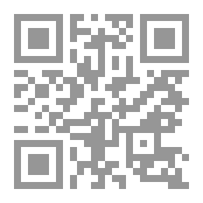 Qr Code المجالات التربوية من منظور الأصالة المبدعة