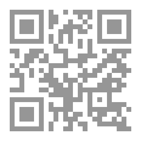 Qr Code سلسلة اخبار العرب - ج 3