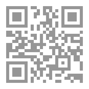 Qr Code Love Me Sir