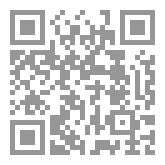 Qr Code ديوان (الوسادة)