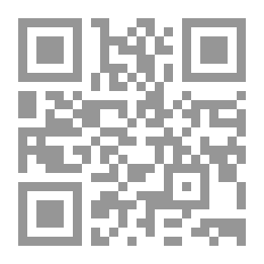 Qr Code مسند أبي يعلى الموصلي ج3